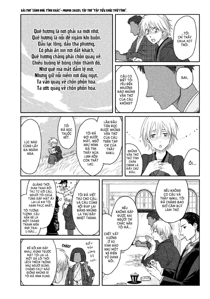 Tsuki Ni Hoeran Nee Chap 1 - Next Chap 2