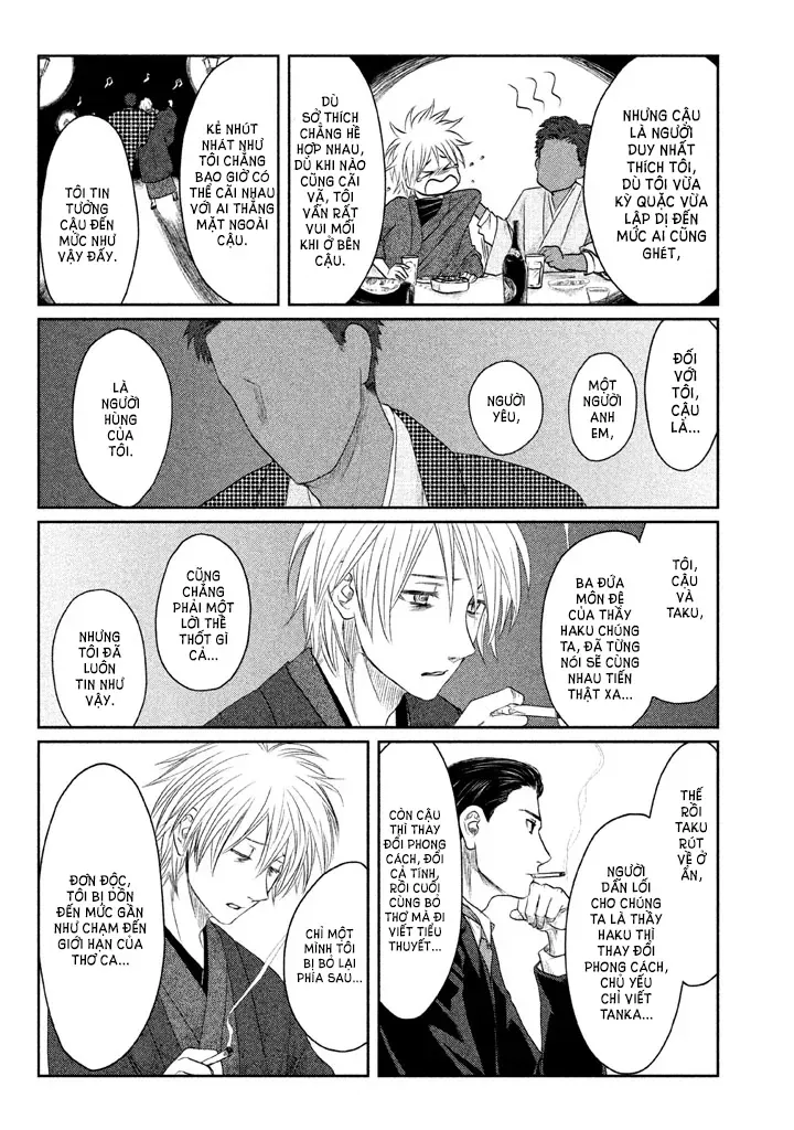 Tsuki Ni Hoeran Nee Chap 1 - Next Chap 2