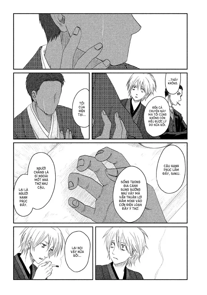 Tsuki Ni Hoeran Nee Chap 1 - Next Chap 2