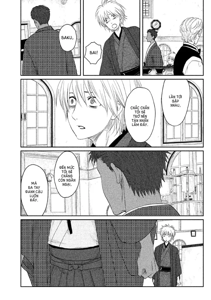 Tsuki Ni Hoeran Nee Chap 1 - Next Chap 2