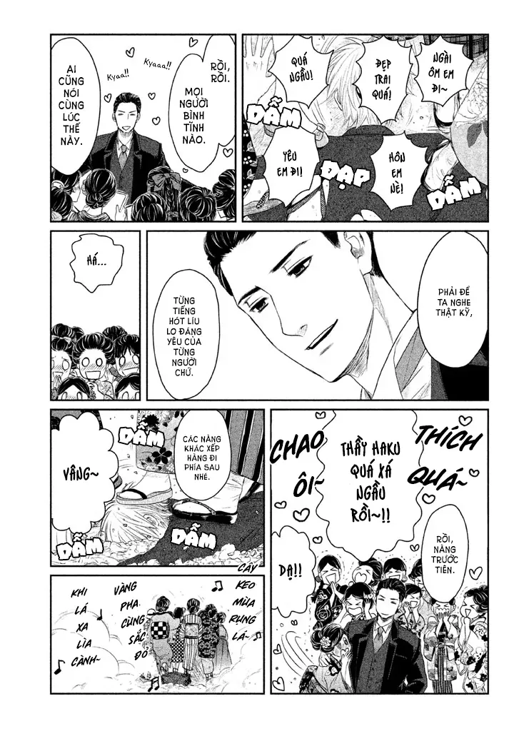 Tsuki Ni Hoeran Nee Chap 1 - Next Chap 2