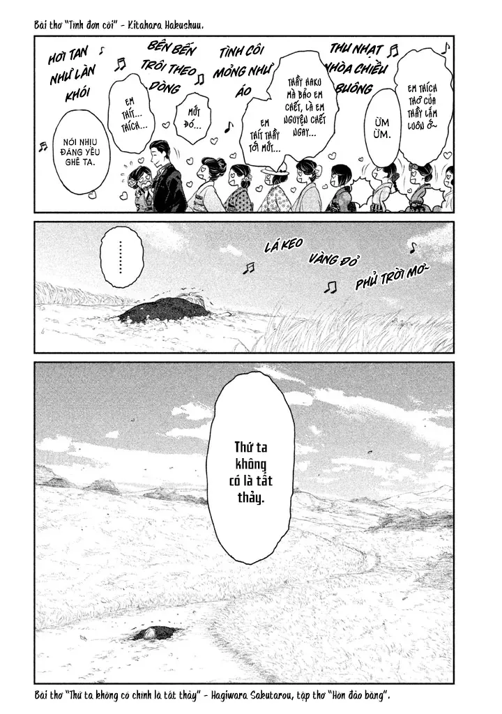 Tsuki Ni Hoeran Nee Chap 1 - Next Chap 2