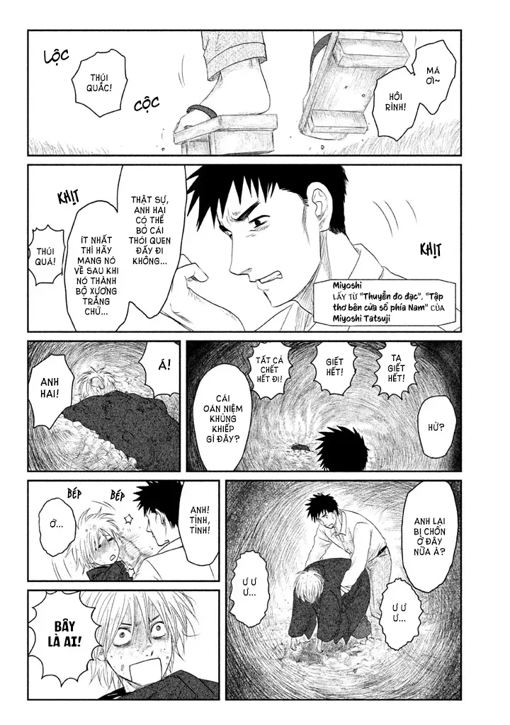 Tsuki Ni Hoeran Nee Chap 1 - Next Chap 2