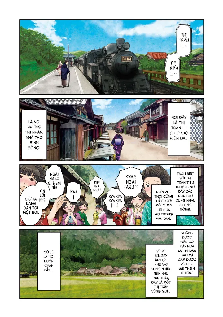 Tsuki Ni Hoeran Nee Chap 1 - Next Chap 2