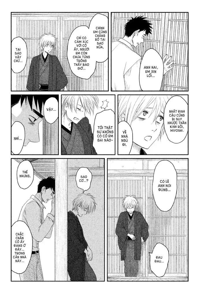 Tsuki Ni Hoeran Nee Chap 1 - Next Chap 2