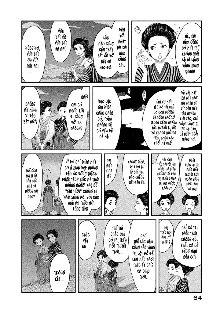 Tsuki Ni Hoeran Nee Chap 1 - Next Chap 2