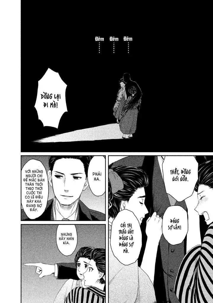 Tsuki Ni Hoeran Nee Chap 1 - Next Chap 2