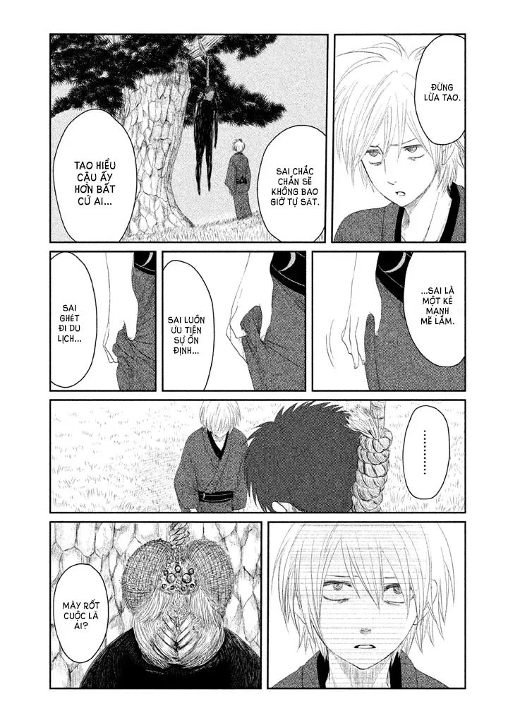 Tsuki Ni Hoeran Nee Chap 2 - Next Chap 3
