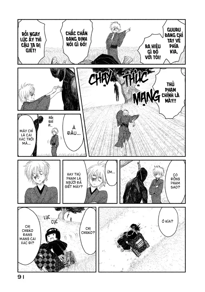 Tsuki Ni Hoeran Nee Chap 2 - Next Chap 3