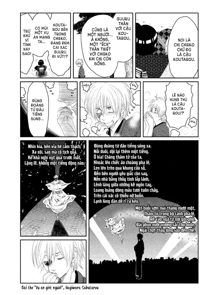 Tsuki Ni Hoeran Nee Chap 2 - Next Chap 3