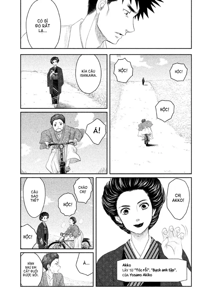 Tsuki Ni Hoeran Nee Chap 2 - Next Chap 3