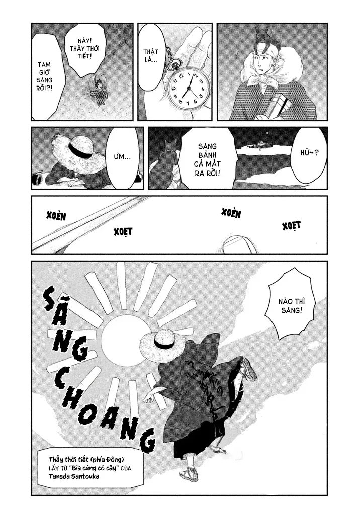 Tsuki Ni Hoeran Nee Chap 2 - Next Chap 3