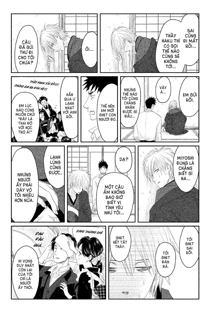 Tsuki Ni Hoeran Nee Chap 2 - Next Chap 3