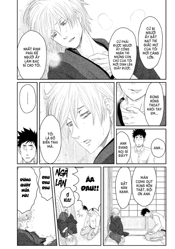 Tsuki Ni Hoeran Nee Chap 2 - Next Chap 3