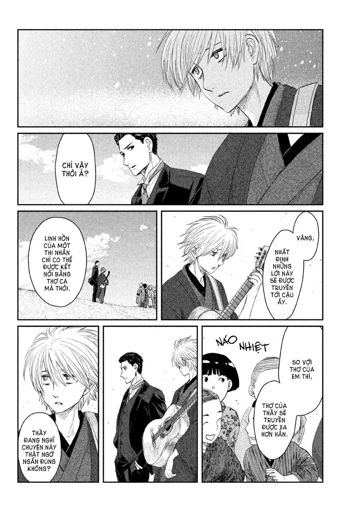 Tsuki Ni Hoeran Nee Chap 2 - Next Chap 3