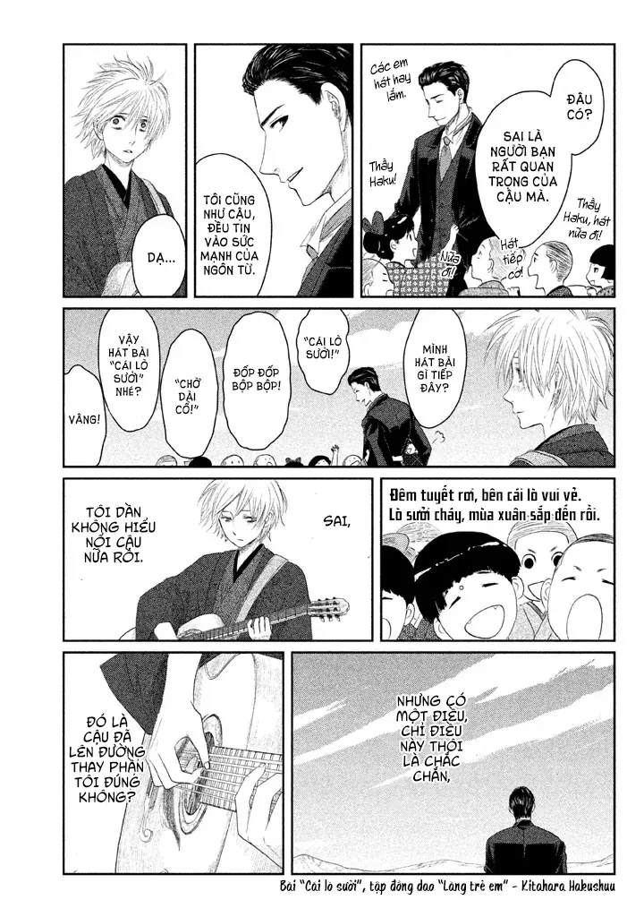 Tsuki Ni Hoeran Nee Chap 2 - Next Chap 3