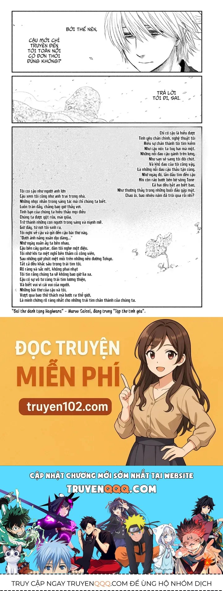 Tsuki Ni Hoeran Nee Chap 2 - Next Chap 3