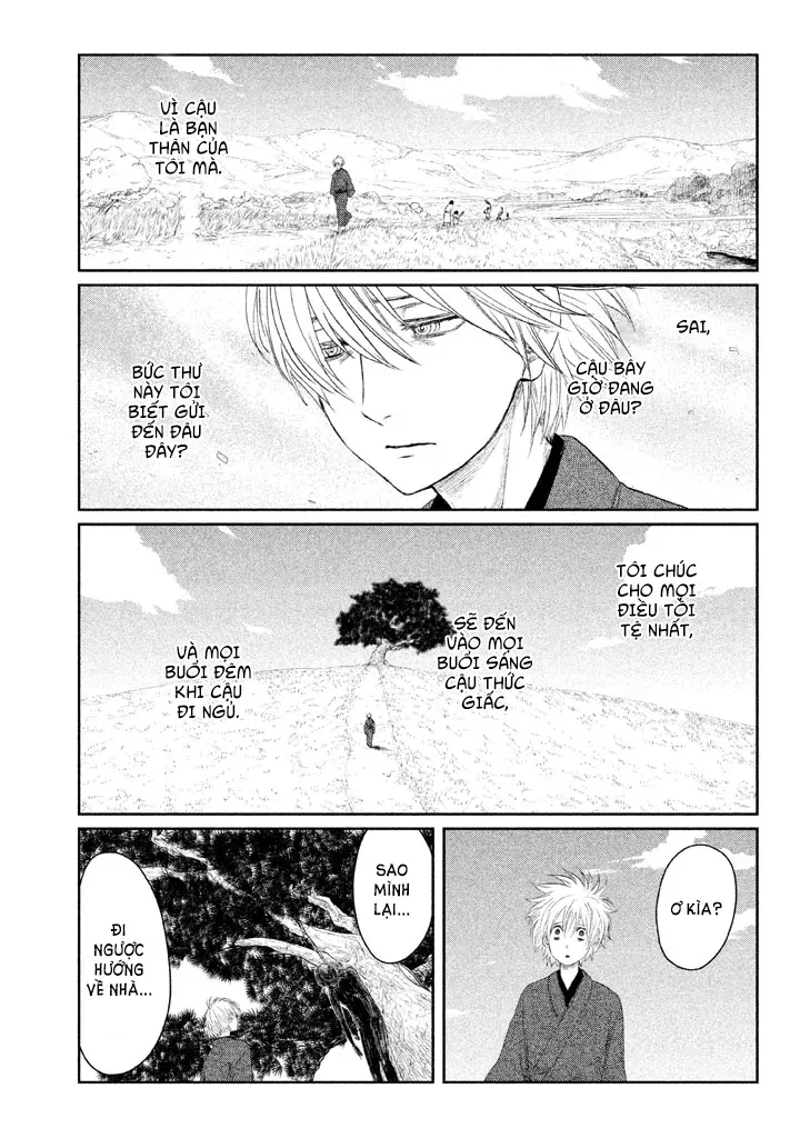 Tsuki Ni Hoeran Nee Chap 2 - Next Chap 3