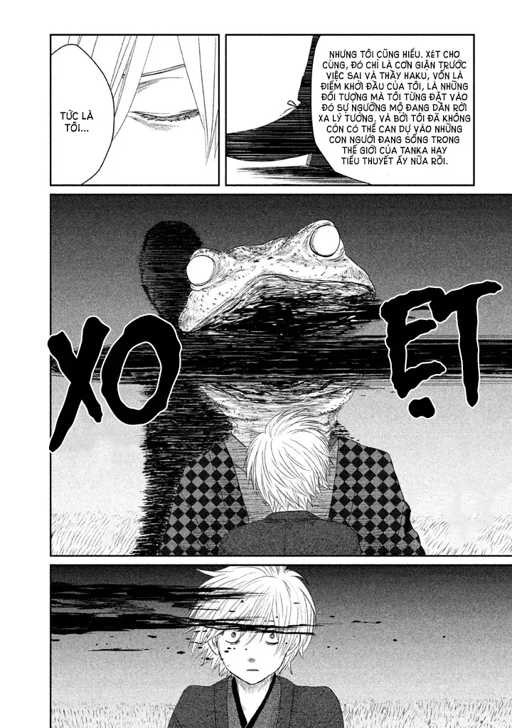 Tsuki Ni Hoeran Nee Chap 3 - Next Chap 4