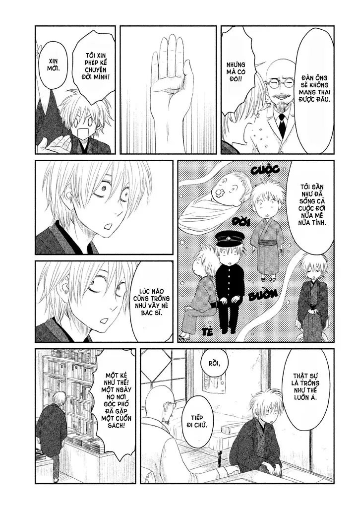 Tsuki Ni Hoeran Nee Chap 3 - Next Chap 4