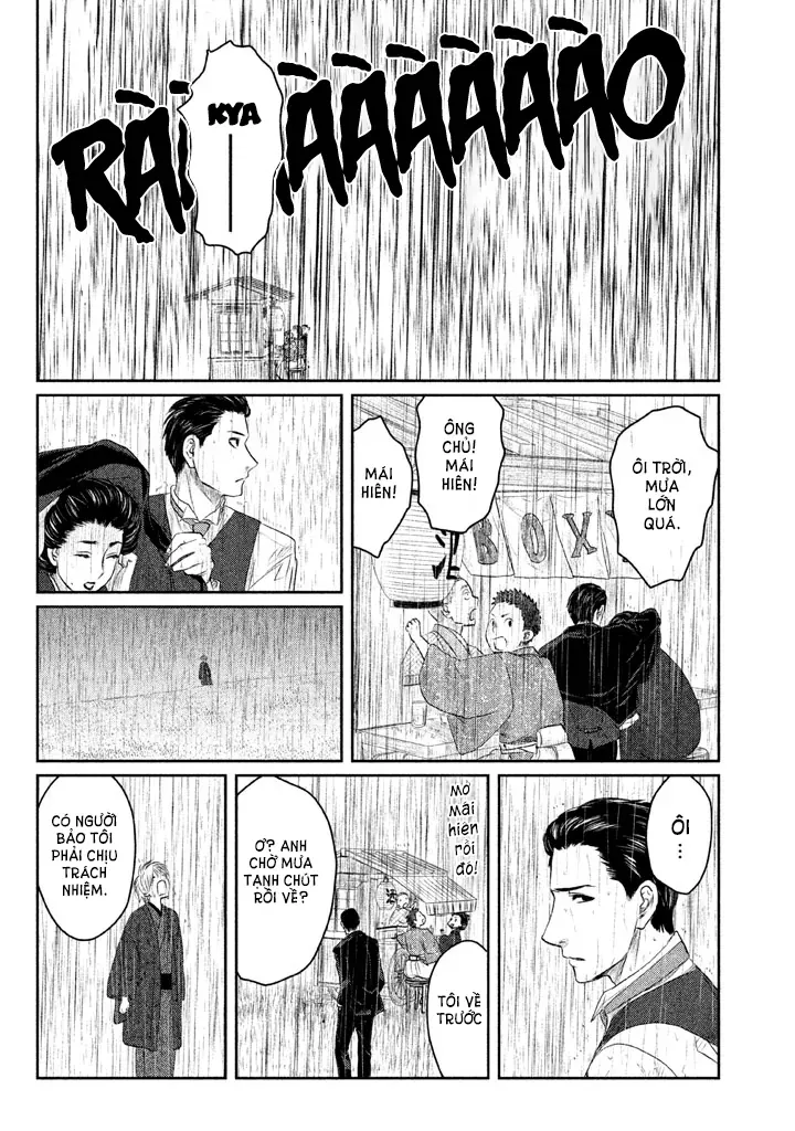 Tsuki Ni Hoeran Nee Chap 3 - Next Chap 4