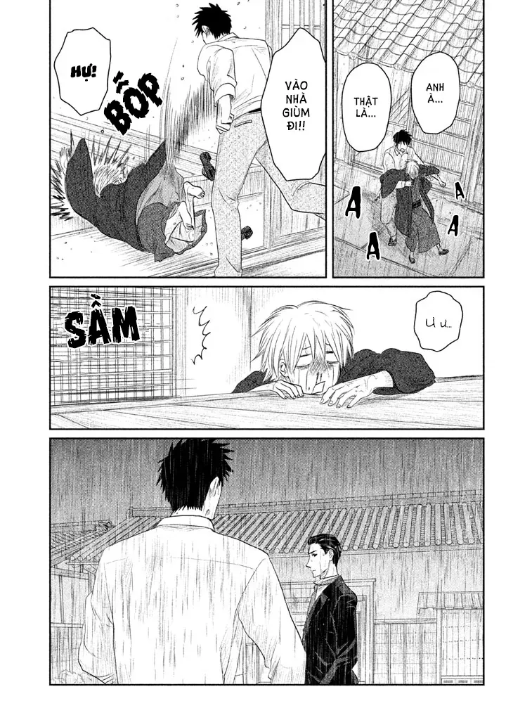 Tsuki Ni Hoeran Nee Chap 3 - Next Chap 4