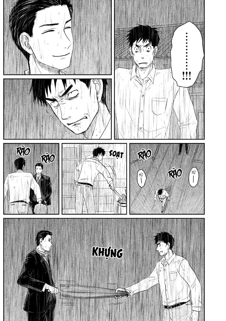 Tsuki Ni Hoeran Nee Chap 3 - Next Chap 4