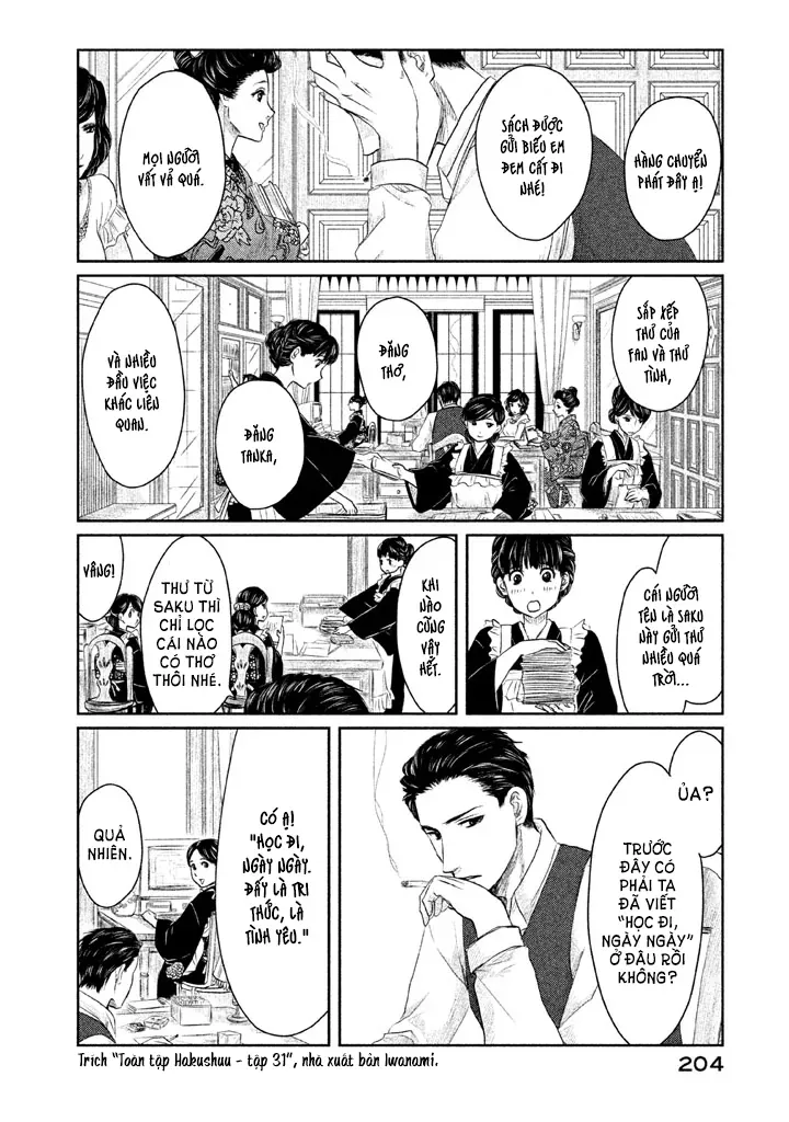 Tsuki Ni Hoeran Nee Chap 3 - Next Chap 4