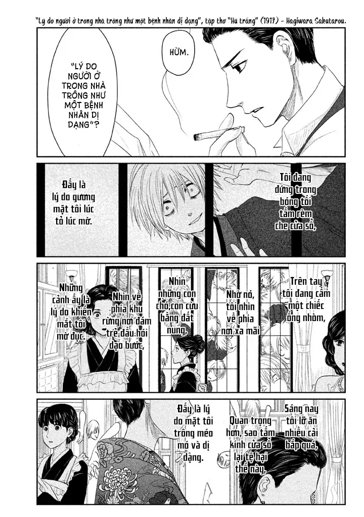 Tsuki Ni Hoeran Nee Chap 3 - Next Chap 4