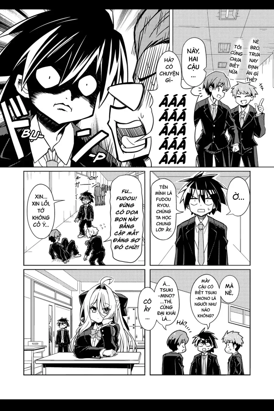 Tsukimino Karma Wa Akumade Boku No Pet Nanoni Chap 1 - Next Chap 2