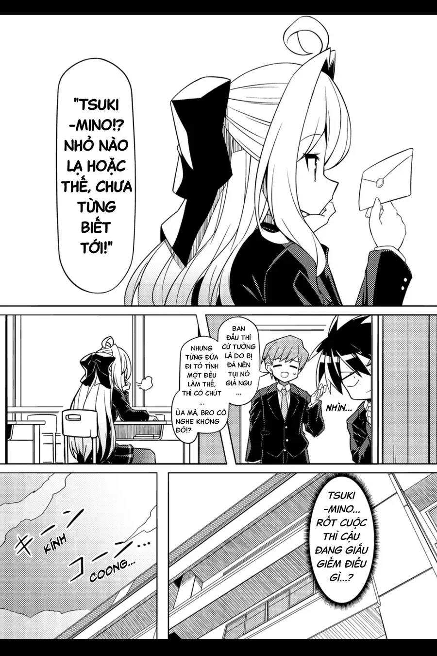 Tsukimino Karma Wa Akumade Boku No Pet Nanoni Chap 1 - Next Chap 2