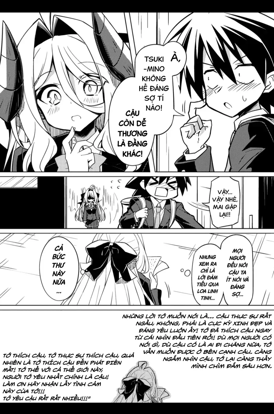 Tsukimino Karma Wa Akumade Boku No Pet Nanoni Chap 1 - Next Chap 2