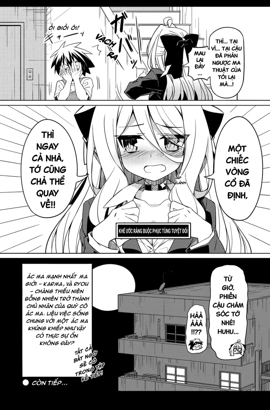 Tsukimino Karma Wa Akumade Boku No Pet Nanoni Chap 1 - Next Chap 2