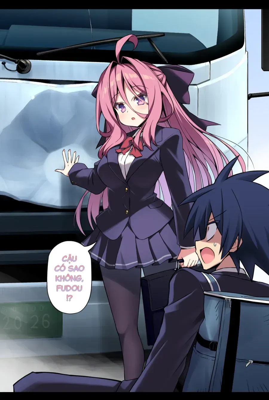 Tsukimino Karma Wa Akumade Boku No Pet Nanoni Chap 1 - Next Chap 2