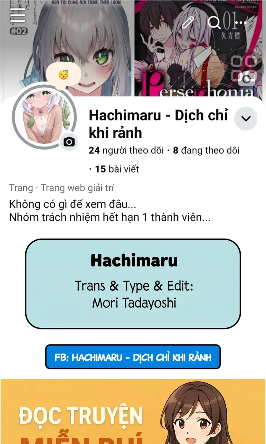 Tsukimino Karma Wa Akumade Boku No Pet Nanoni Chap 1 - Next Chap 2