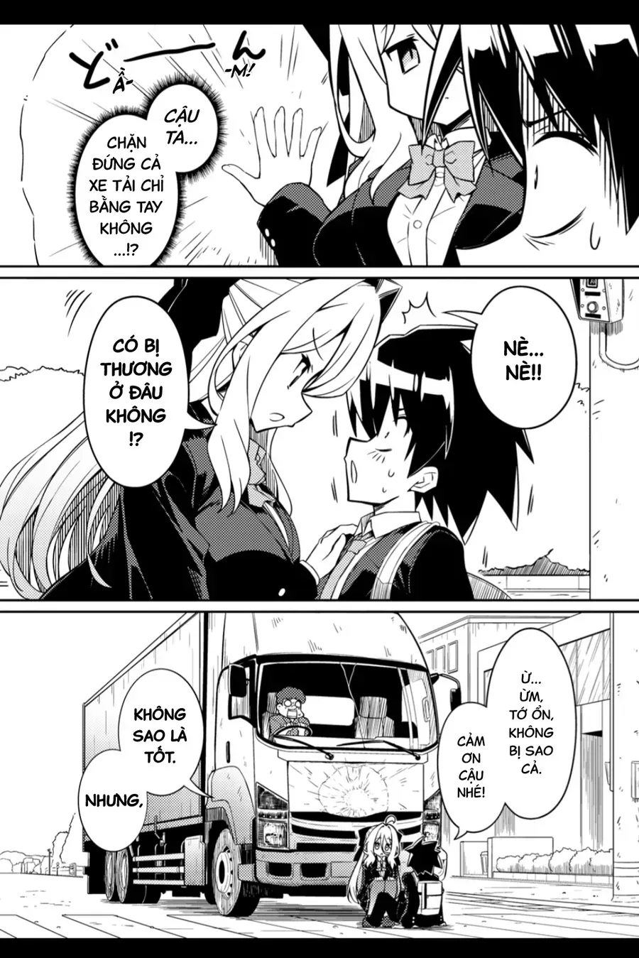 Tsukimino Karma Wa Akumade Boku No Pet Nanoni Chap 1 - Next Chap 2