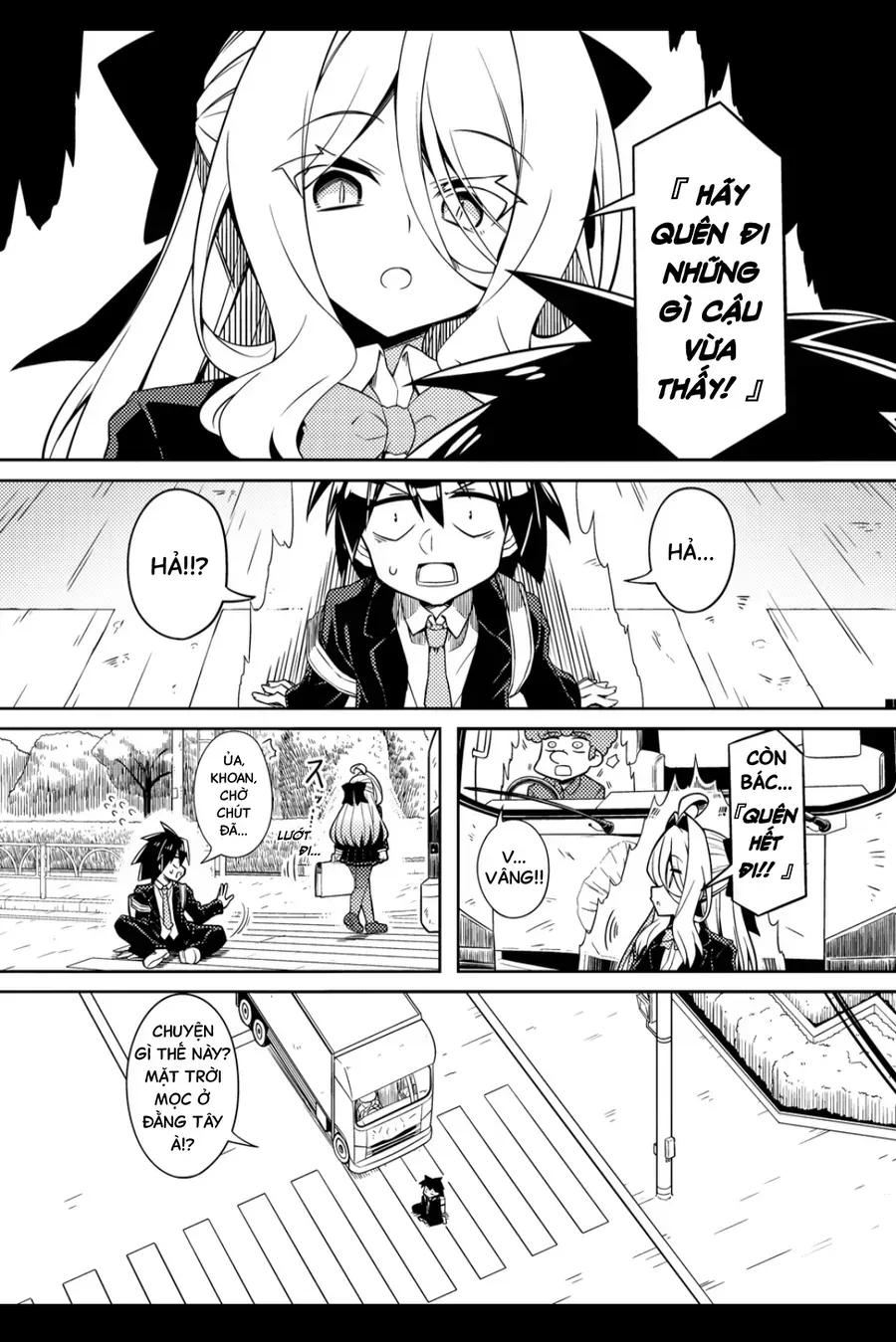 Tsukimino Karma Wa Akumade Boku No Pet Nanoni Chap 1 - Next Chap 2