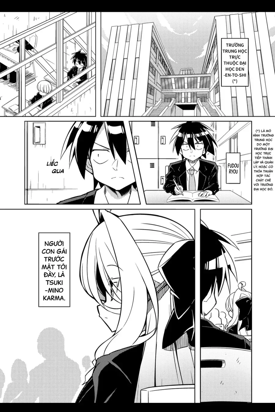 Tsukimino Karma Wa Akumade Boku No Pet Nanoni Chap 1 - Next Chap 2