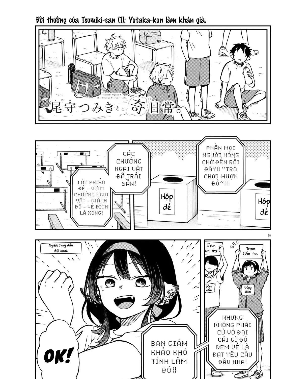 Truyện tranh online