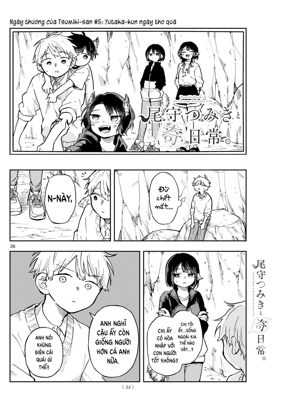 Tsumiki Ogami Và Cuộc Sống Diệu Kỳ Chap 2 - Next Chap 3