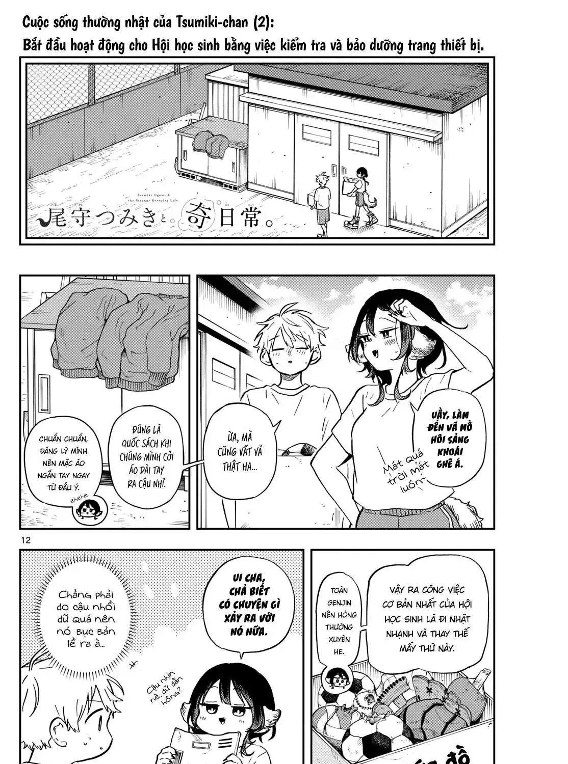 Tsumiki Ogami Và Cuộc Sống Diệu Kỳ Chap 35 - Next Chap 36