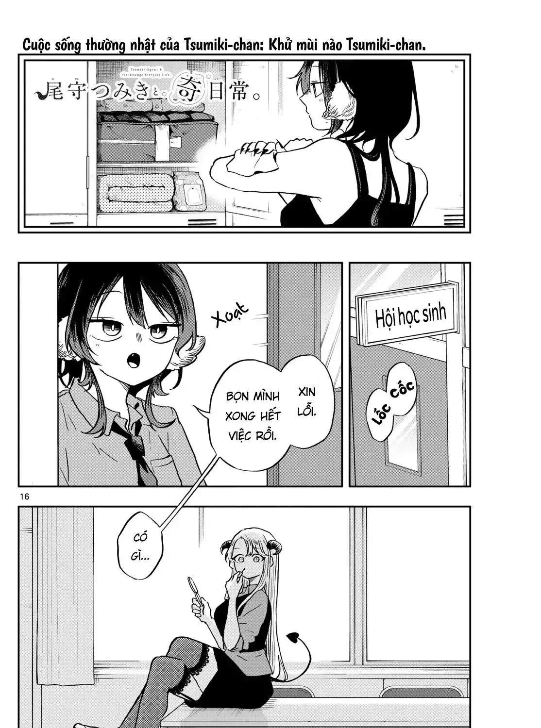 Tsumiki Ogami Và Cuộc Sống Diệu Kỳ Chap 35 - Next Chap 36