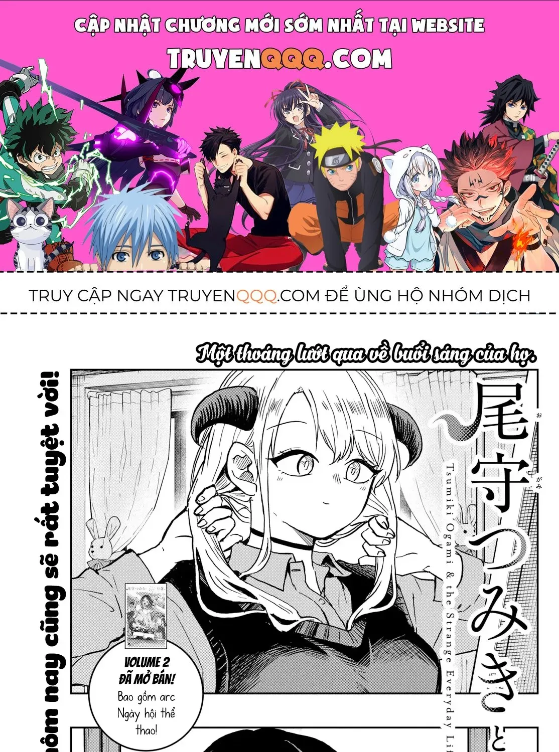 Tsumiki Ogami Và Cuộc Sống Diệu Kỳ Chap 36 - Next Chap 37