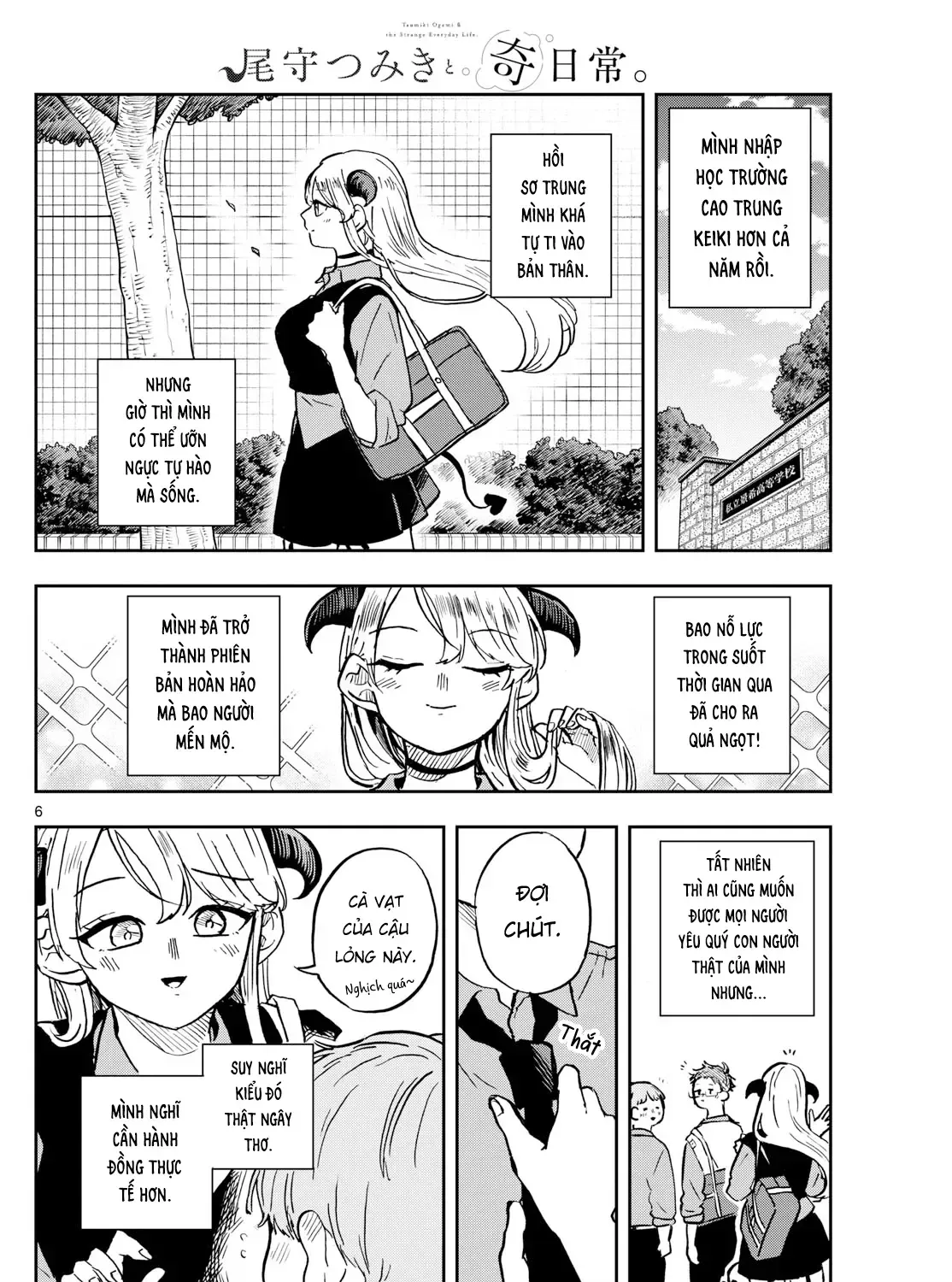 Tsumiki Ogami Và Cuộc Sống Diệu Kỳ Chap 36 - Next Chap 37