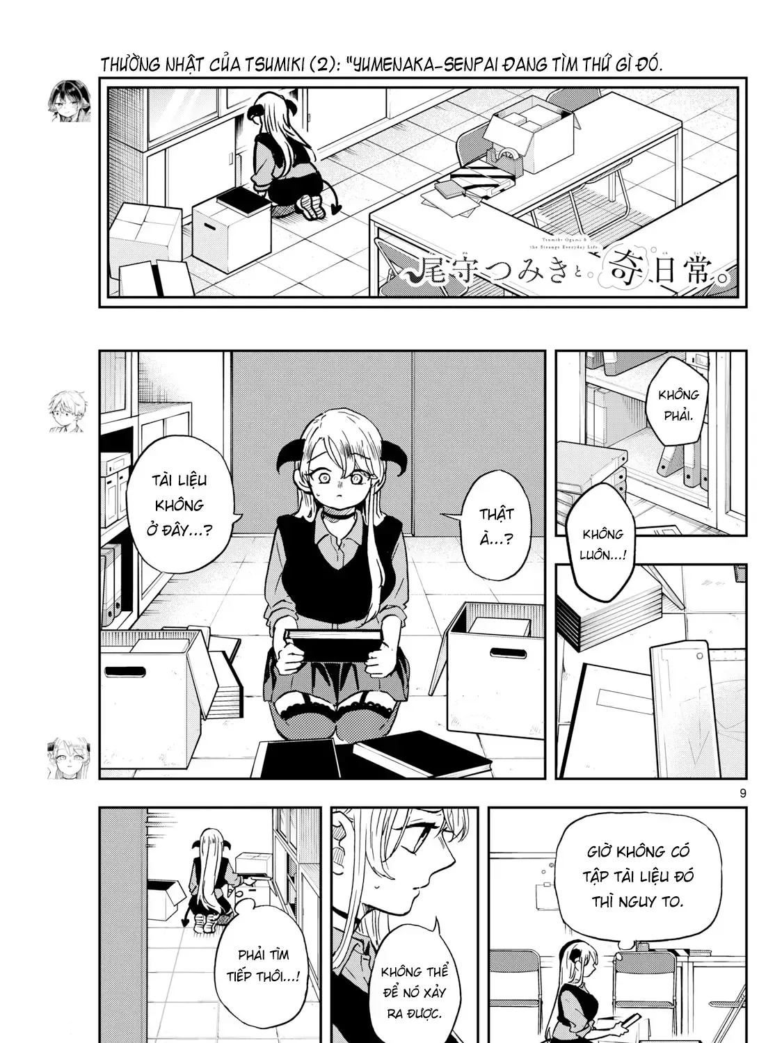 Tsumiki Ogami Và Cuộc Sống Diệu Kỳ Chap 36 - Next Chap 37