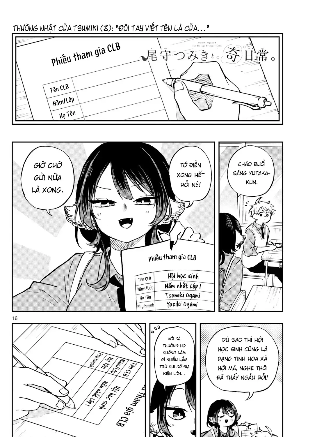 Tsumiki Ogami Và Cuộc Sống Diệu Kỳ Chap 36 - Next Chap 37