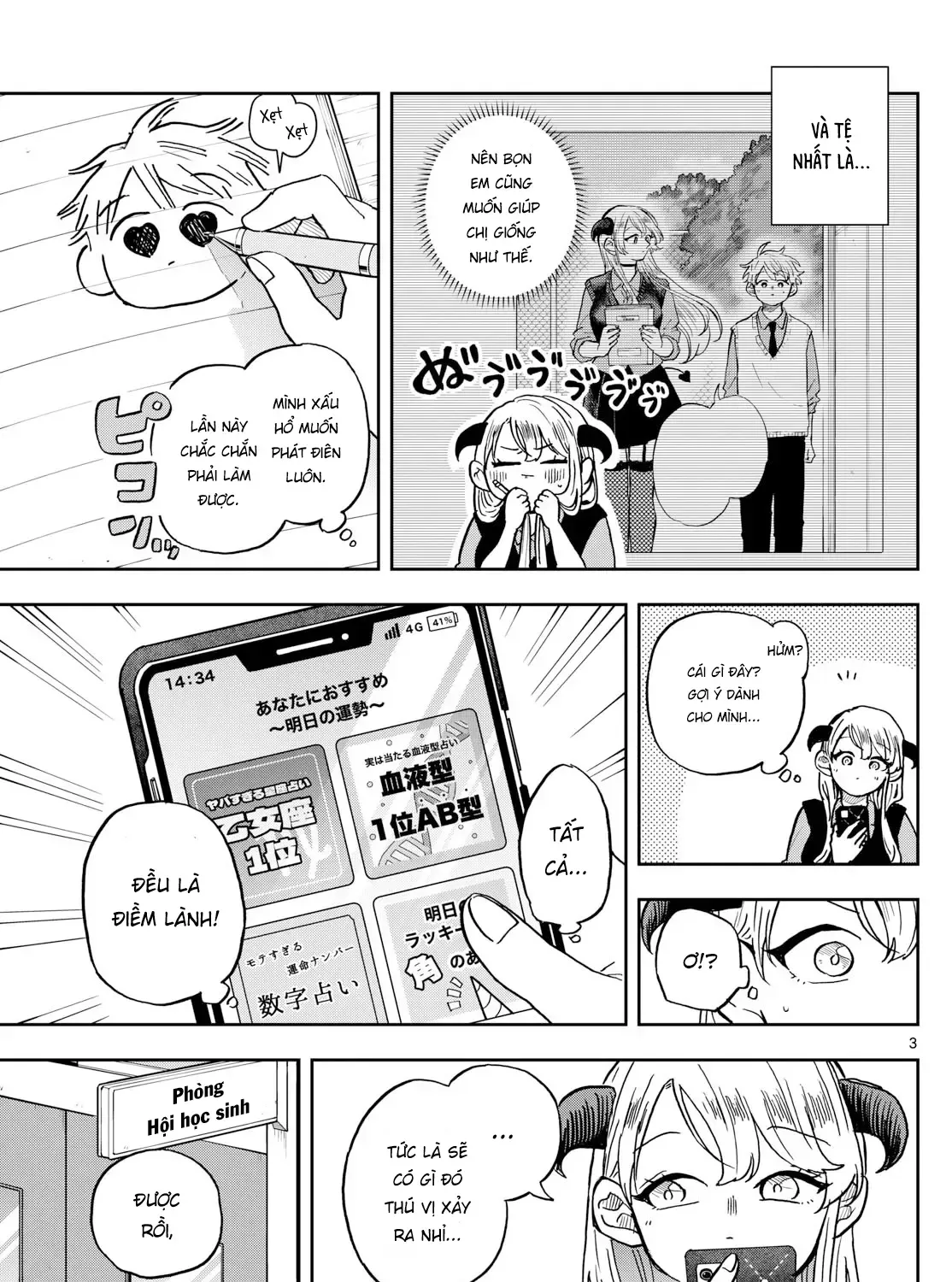 Tsumiki Ogami Và Cuộc Sống Diệu Kỳ Chap 37 - Next Chap 38