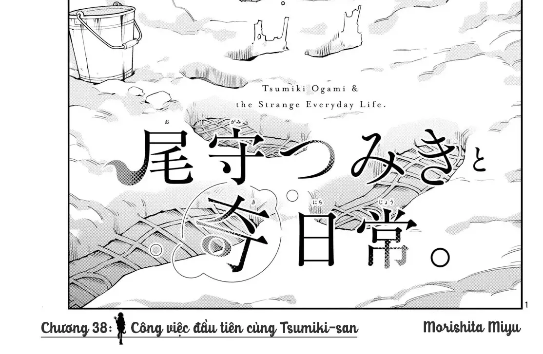 Tsumiki Ogami Và Cuộc Sống Diệu Kỳ Chap 38 - Next Chap 39