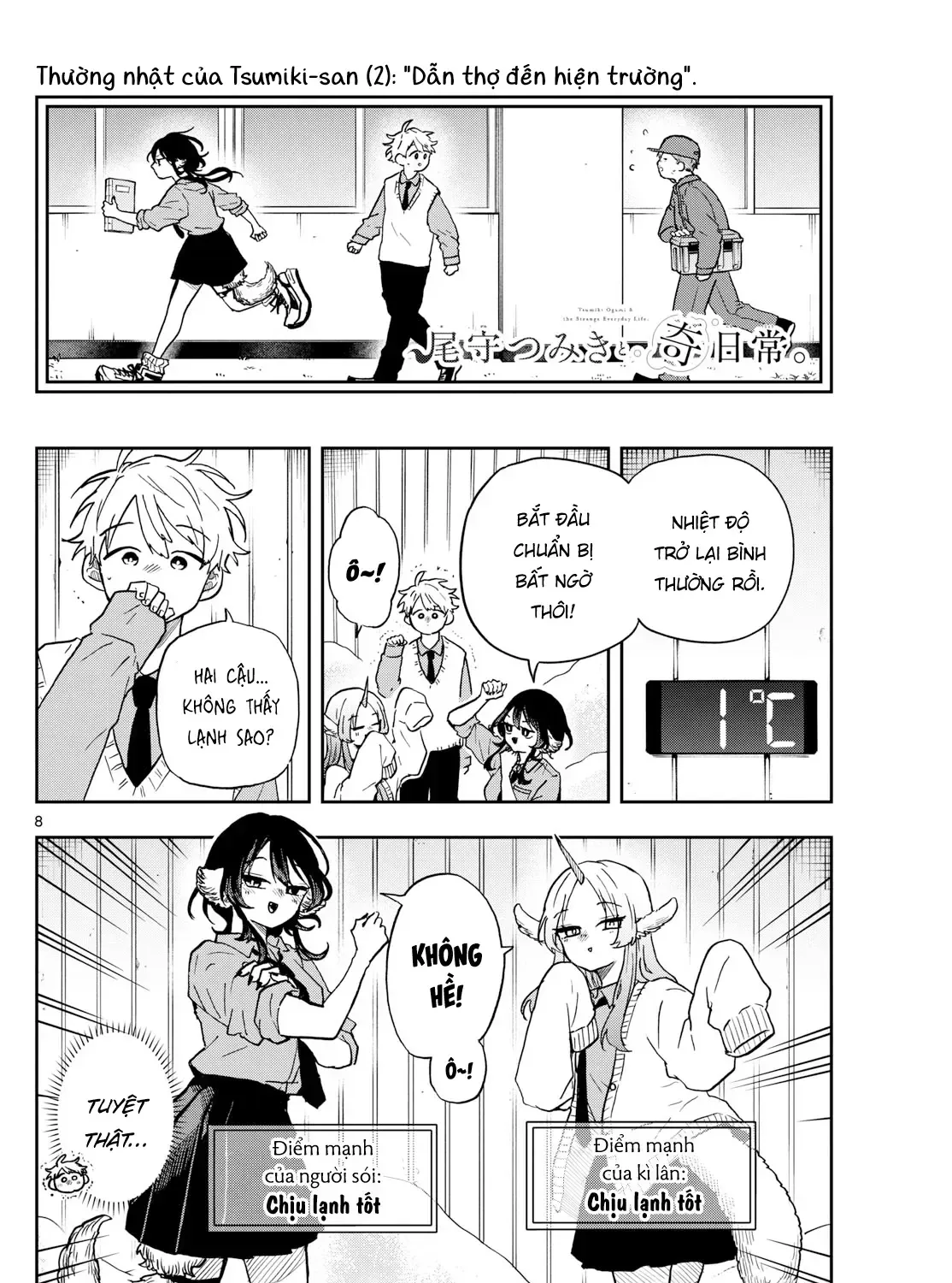 Tsumiki Ogami Và Cuộc Sống Diệu Kỳ Chap 38 - Next Chap 39