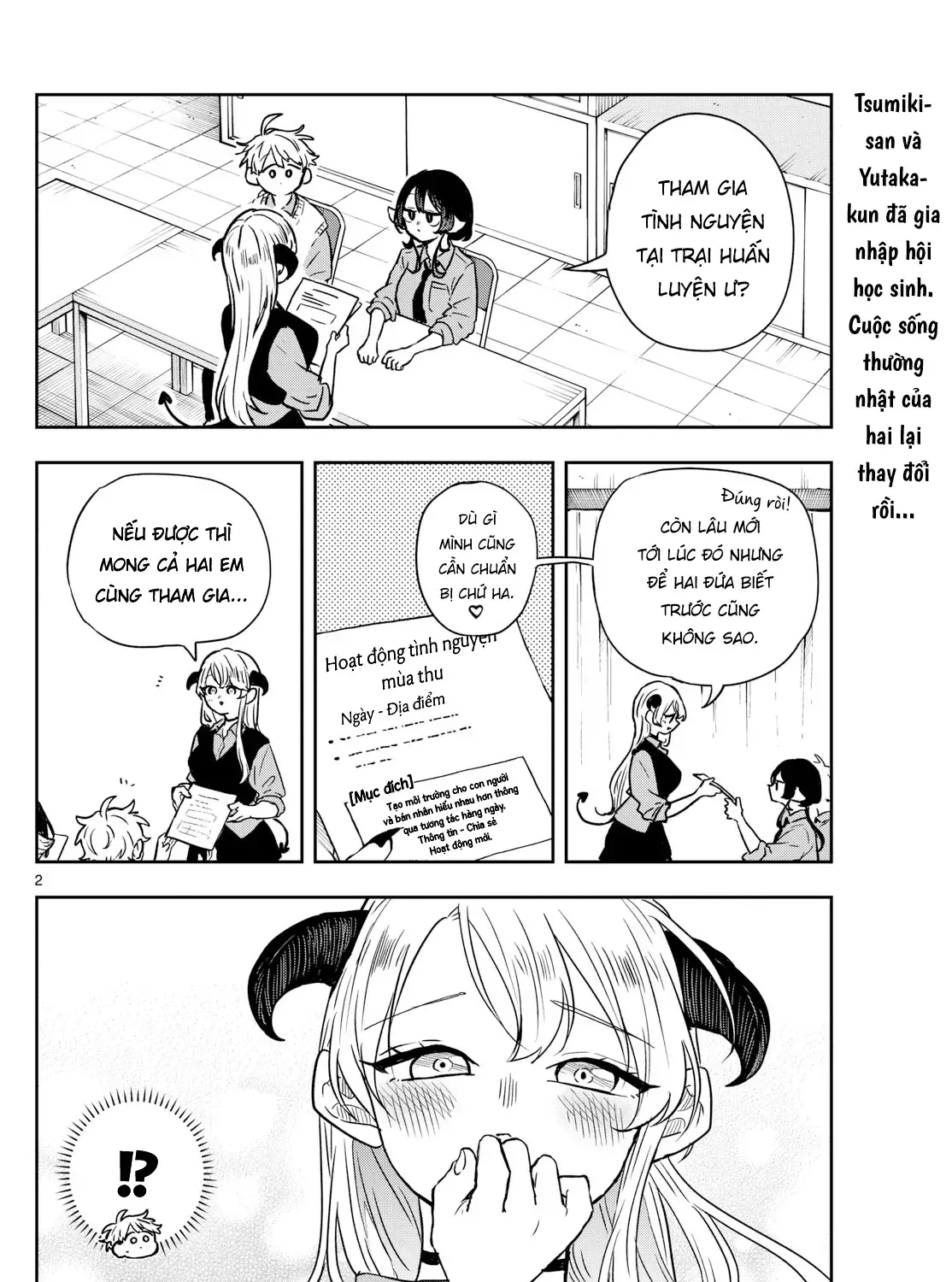 Tsumiki Ogami Và Cuộc Sống Diệu Kỳ Chap 38 - Next Chap 39